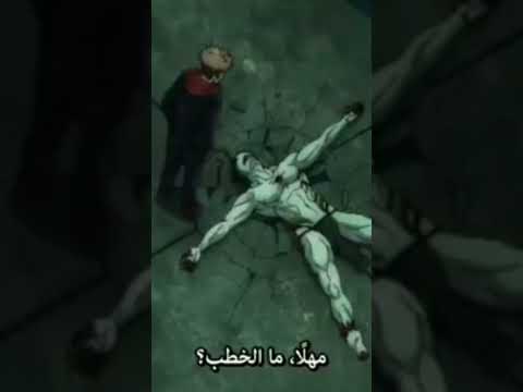 أورا كمبري كمبري سكونا