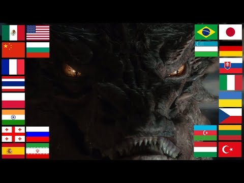 I AM FIRE I AM DEATH In Different Languages