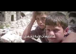 انشودة مؤثرة جدا جدا بدون موسيقى عن اطفال غزة