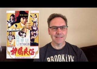 Brave Archer And His Mate Review Shaw Brothers 1982 Shout Factory Blu Ray