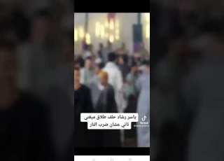 ياسر رشاد حلف طلاق ما يغني علشان ضرب النار فيديو جامد هيعجبكم من الامبراطور اشترك في القناة وتابع