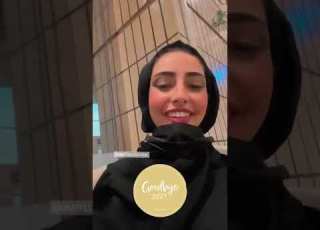  هاجر نعمان شنشني شنشني اليمن هاجر نعمان تراث تعز بنت يمنية