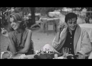عود عراقي اليوم لحد يحاجيني موال
