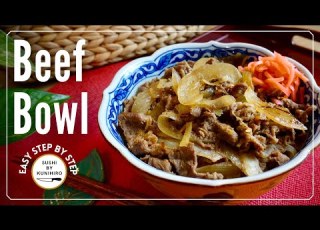  How To Make Delicious Gyudon Beef Bowl Step By Step Guide