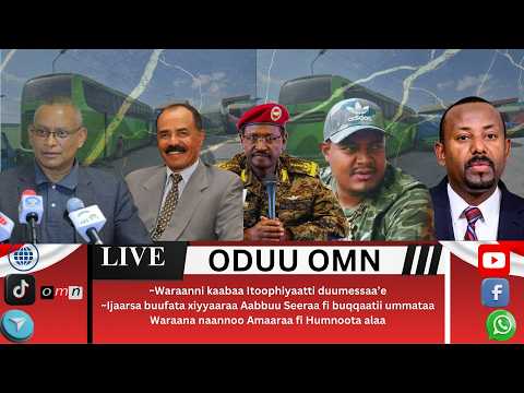 OMN ODUU GURRAANDHALA 12 2026 Waraana Kaabaa Itoophiyaatti Duumessaa E