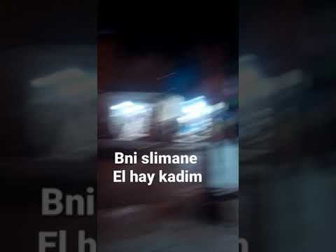 Bni Slimane La Nuit
