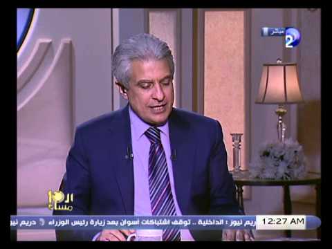 نجلة الليثي ناصف هؤلاء قتلوا والدي