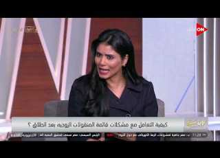 متضرري مشاكل القايمة زوجتي رفعت دعوى بحجة تبديد القايمة ولميس مش عايزة تعيش معاك طلقها وإديها حقوقها