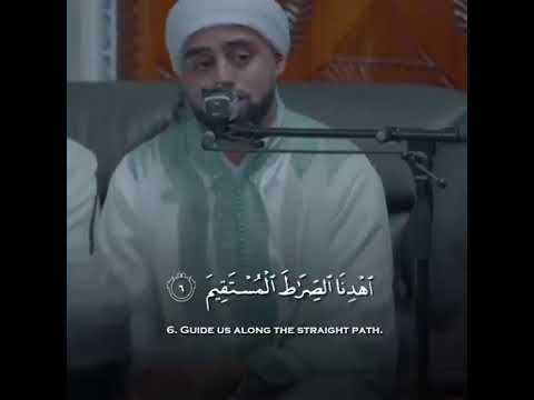 Sheikh Muhammad Ayyub Asif Surah Fatiha