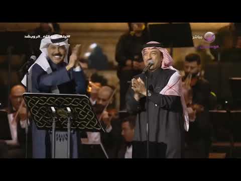 أصيل أبوبكر عبدالله الرويشد مافي أحد مرتاح