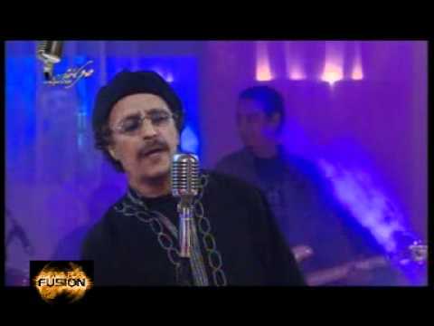 Amarg Fusion Iwighd Adar Iggig