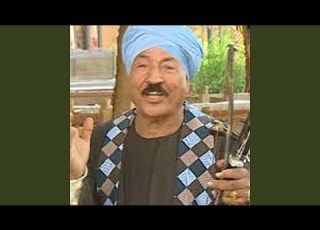  عملوا حكاية