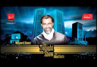 AUTO PROMO MOHAMED KHOUYI 10 AVRIL 2013