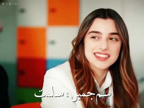 مسلسل اخواتي الحلقة 7 مترجمة