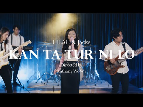 LILAC JACKS KAN TA TUR NI LO OFFICIAL MUSIC VIDEO