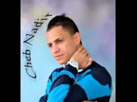 Cheb Nadir Khad3tini Ntia شاب ندير خدعتيني نتيا 2014