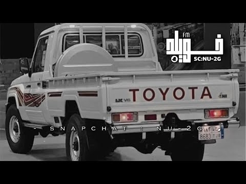 على الطريق اللي نهاياته بدايات انطلاق خلوني اخذ راحتي وارتاح من ضيق الخناق شعور الفراق خالد ال بريك