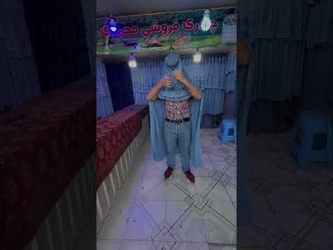I M A Man And I Wore The Burqa Traditional Women S Dress In Afghanistan