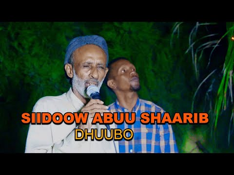 SIIDOOW ABUU SHAARIB DHUUBO OFFICIAL MUSIC VIDEO 2022