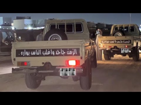 منذر العلو 2023 رخيص ومالك ثمن سهرة الغفلي