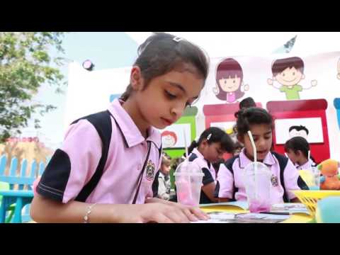 نقرأ لنرتقي عام القراءة