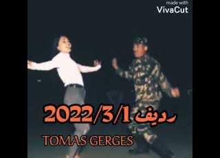 رجاله الجمهوريه قضو الخدمه العسكريه انهاء الخدمه العسكريه ل ردايفة 1 3 2022
