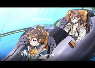  Super Robot Wars T Battle Scenes Tyrannosaurus Rex Sagiri