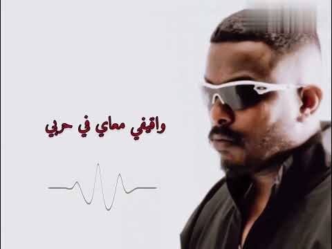 Hleem Taj Alser Gold Watch Official Music Audio حليم تاج السر ساعه دهب Hleem Taj Alser Gold Watch Official Music Audio حليم تاج السر ساعه دهب