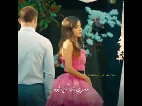 بأيدي المحبس لبسني