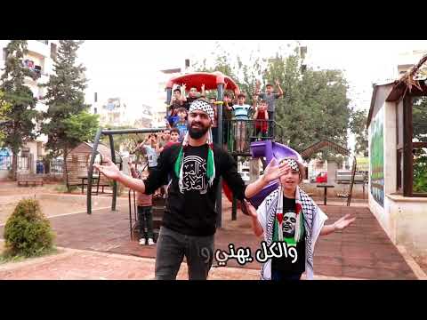 عمل جديد بعنوان ببشائر ببشائر ابواسلام الدرعاوي جوهرة الثورة