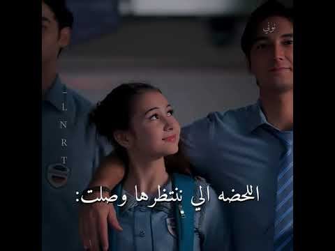 اللحظة الي انتظرها وصلت مسلسل روسي الاخت الحارسة اشتركوا في قناتي