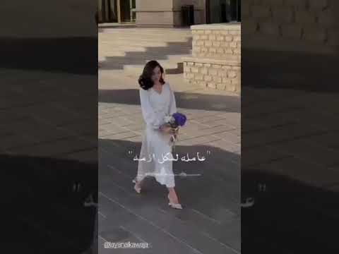 اعمل ايه في الكاريزما عمله للكل ازمه اكسبلور لايك