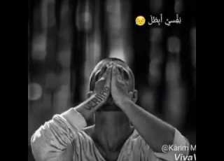 حالات واتس مين هيطمن لي ونا في القسوه ديه