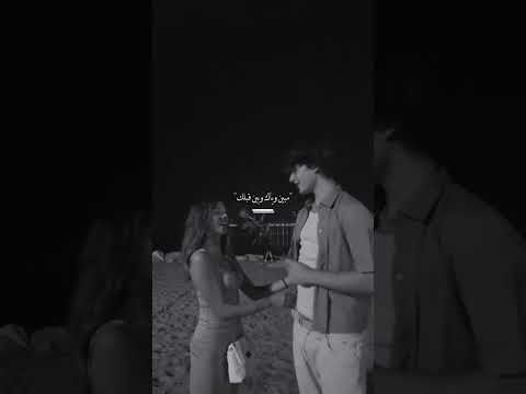 بطير وانا لسه في مكاني حياتي اتلونت تاني