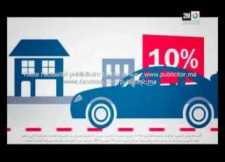 Video Spot Tv Axa Assurance 1 Maroc Octobre 2014 By Www Publicitor Ma