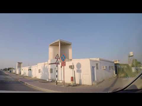 مدينة غياثي