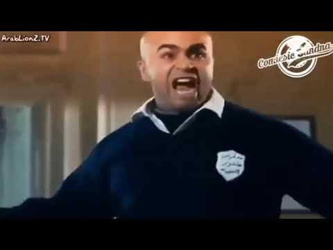 مشهد من فلم الناظر صلاح الدين عاوزين مني ايه عاوزين مني ايه