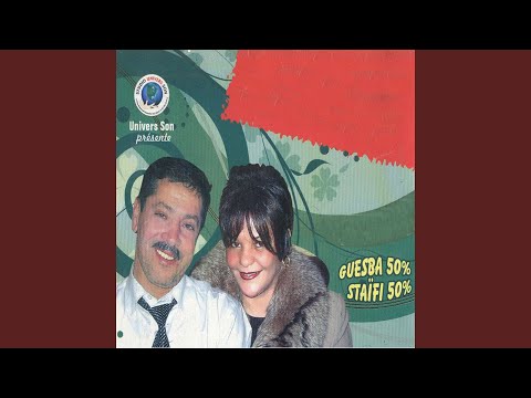 Talaâ Nachki Lalbay