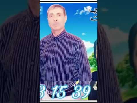 25 Février 2023 Mohamed Nba3li E Fatima Talgadit Izlan Iamazighn محمد نباعلي محمد باعلي تيغسالين