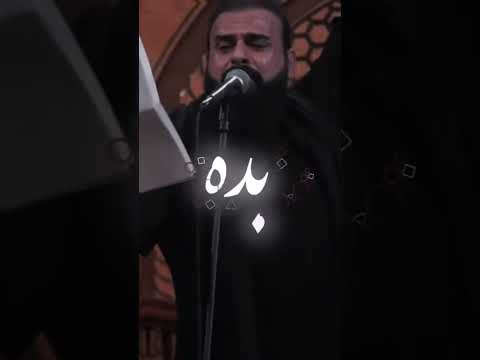 بدة بدة بدة بدة زحف النشامى