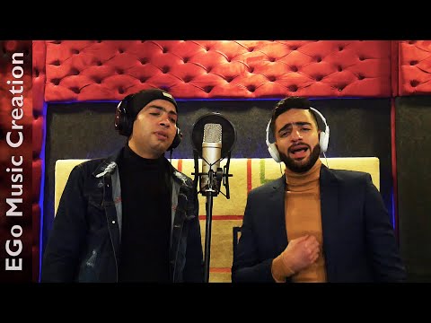 أوكا وأورتيجا وأحمد شيبه إمتى Oka Wi Ortega Ahmed Sheiba Cover Mohamed Wagdy Mohamed Safwat