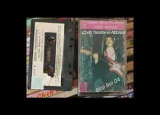  Cheb Yassine El Abbassi Chira Li Teheblni Nesaha Khirli Edition Disco Lhoudoud 1988