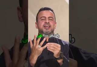 السيدة خديجة عائلة عظيمة في قريش بودكاست اكسبلور كلام من ذهب