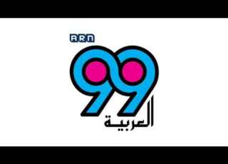 تسجيل أذان المغرب بصوت الشيخ مشاري بن راشد العفاسي Alafasy إذاعة العربية 99 ٨ سبتمبر ٢٠٢٥م