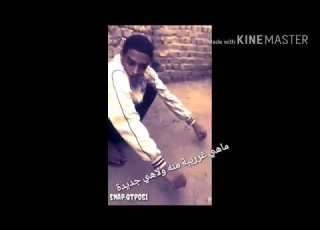 وحرام ماتفلح ولاانت برجال