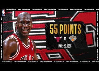 Michael Jordan S Double Nickel Game NBATogetherLive Classic Game