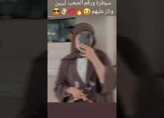 21 فبراير 2025