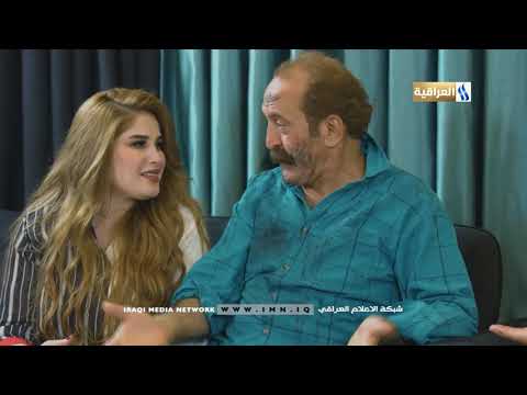 عالمكشوف الحلقة 1