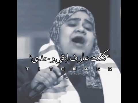 مبين انساك وبين نرجع