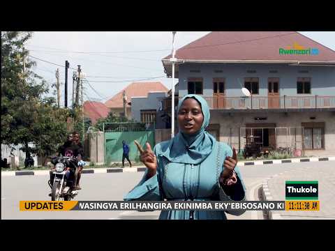 THUKOLE 17TH MARCH 2026